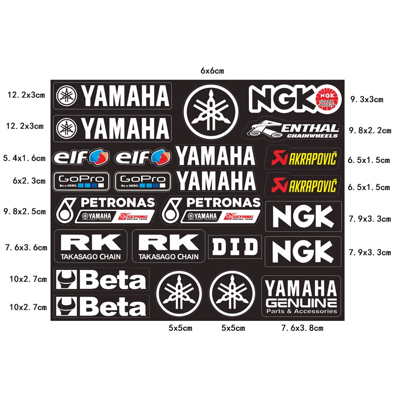 High-grade Stylish Motorcycle  - огляд і ціна Motorcycle Gear Logo