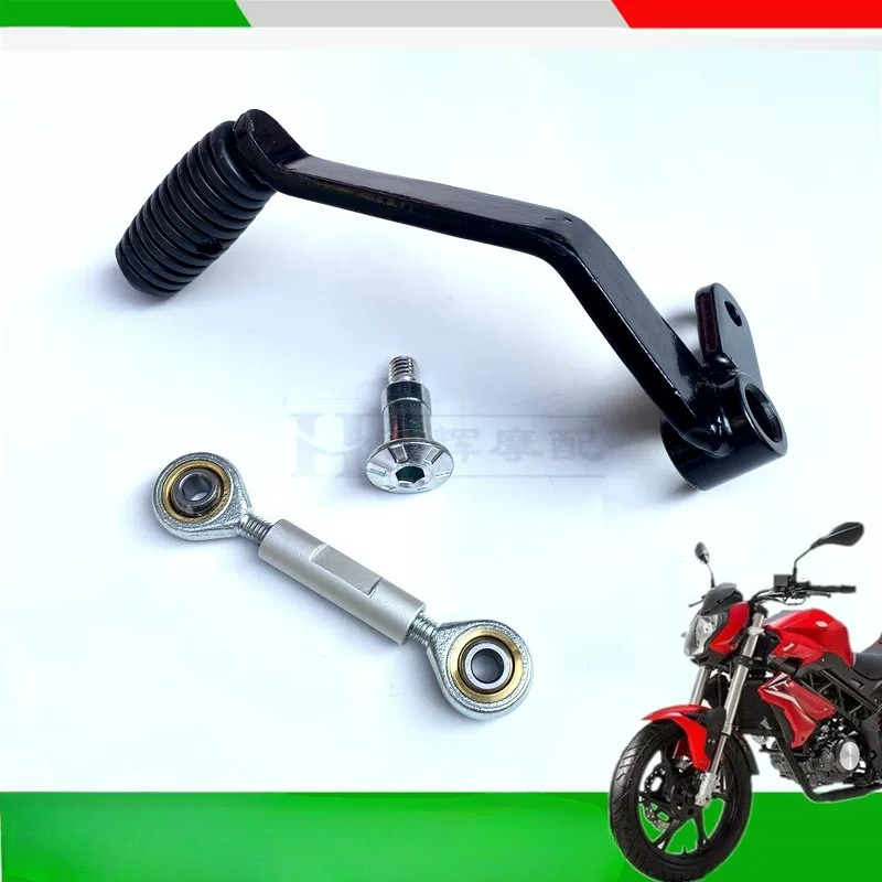 Motorcycle Gear Shift Lever Ch - огляд і ціна Motorcycle Gear Exchange