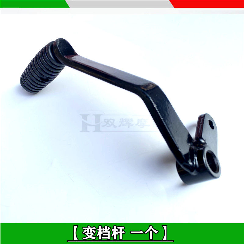 Motorcycle Gear Shift Lever Ch - огляд і ціна Motorcycle Gear Exchange